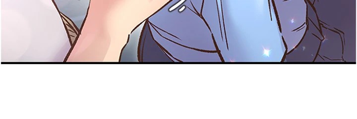 下一顫，性福第1話-非比尋常的震動