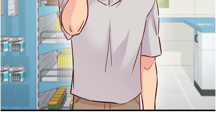 下一颤，性福第1話-非比尋常的震動