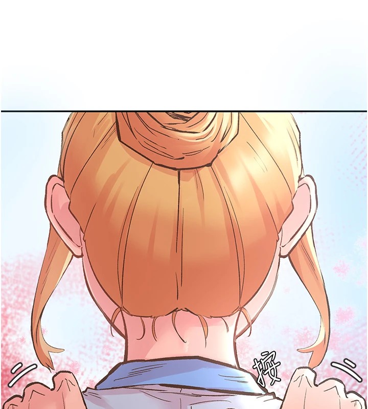 下一颤，性福第1話-非比尋常的震動