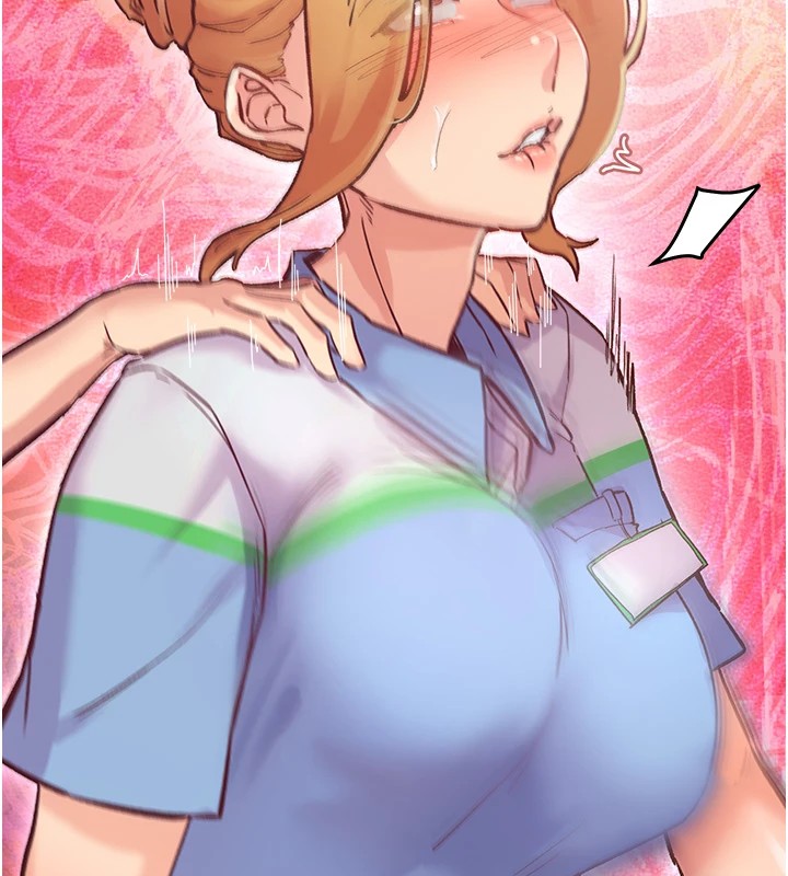 下一颤，性福第1話-非比尋常的震動