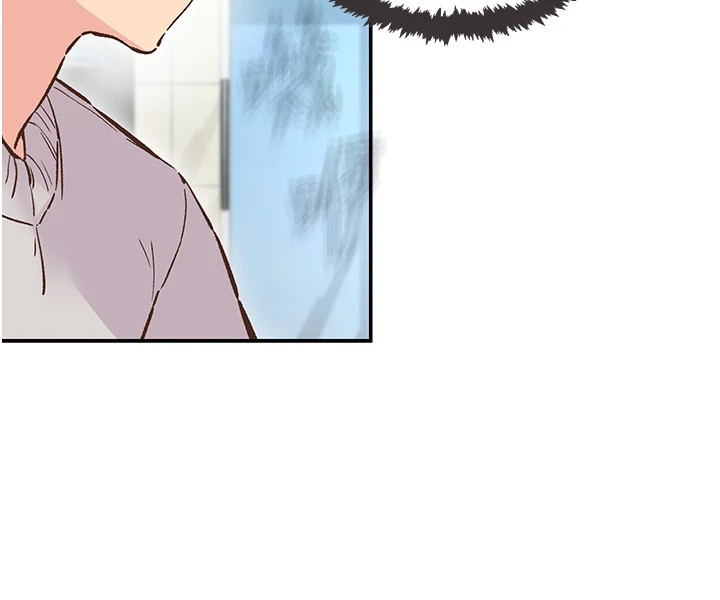 下一颤，性福第1話-非比尋常的震動