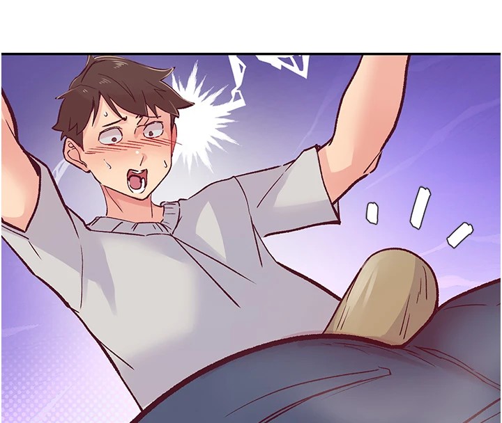 下一顫，性福第1話-非比尋常的震動