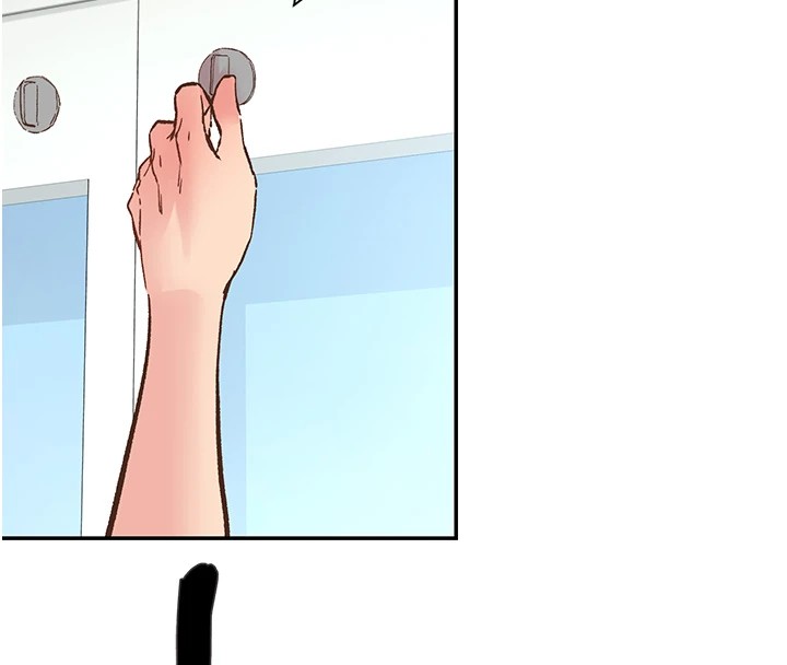 下一颤，性福第1話-非比尋常的震動