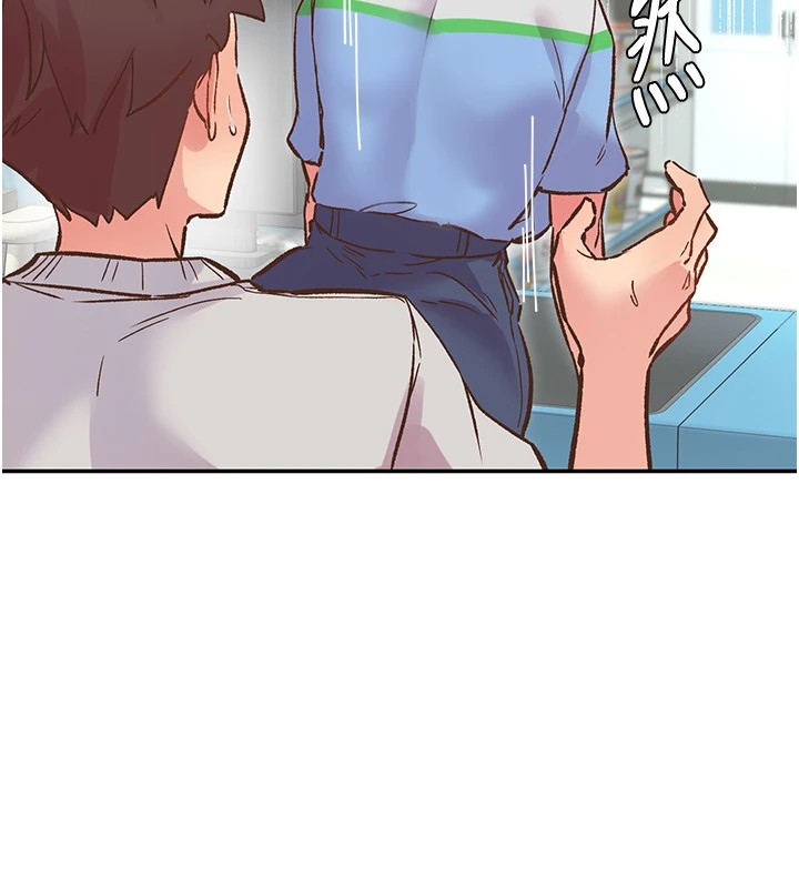 下一顫，性福第1話-非比尋常的震動