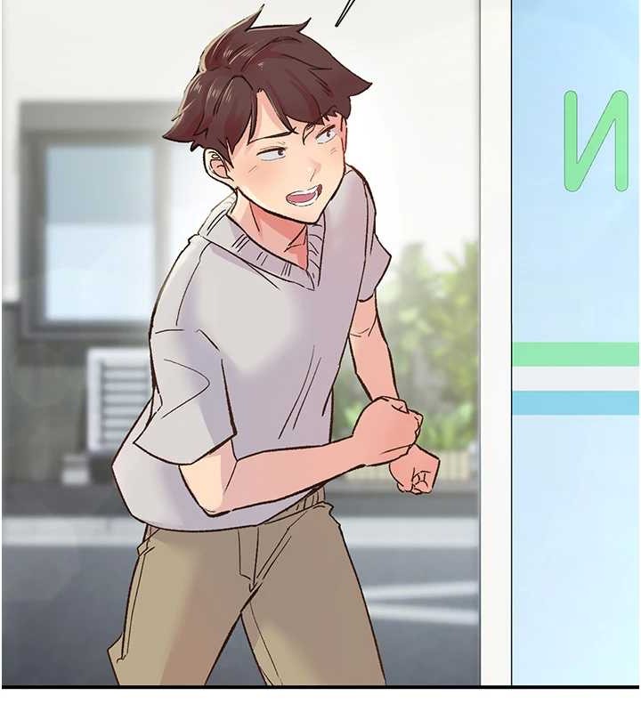 下一颤，性福第2話-店長，我馬上讓妳舒服