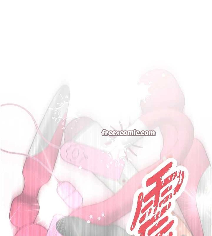 下一顫，性福第2話-店長，我馬上讓妳舒服