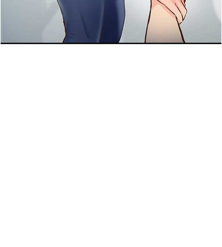 下一颤，性福第2話-店長，我馬上讓妳舒服