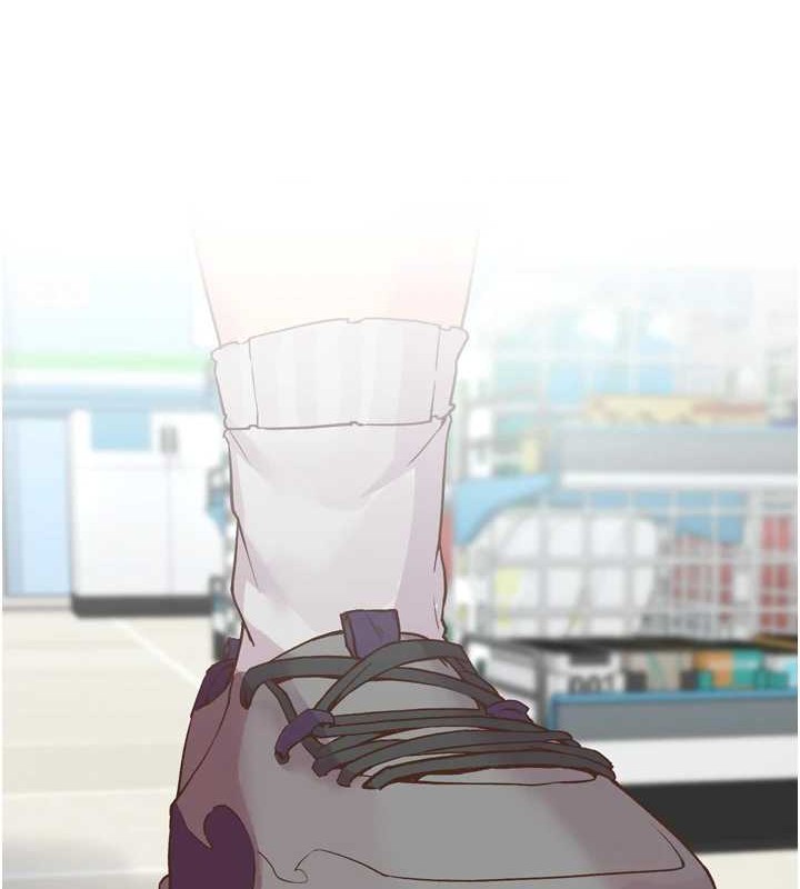 下一颤，性福第3話-關鍵時刻的攪局者