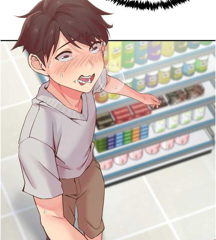 下一顫，性福第3話-關鍵時刻的攪局者