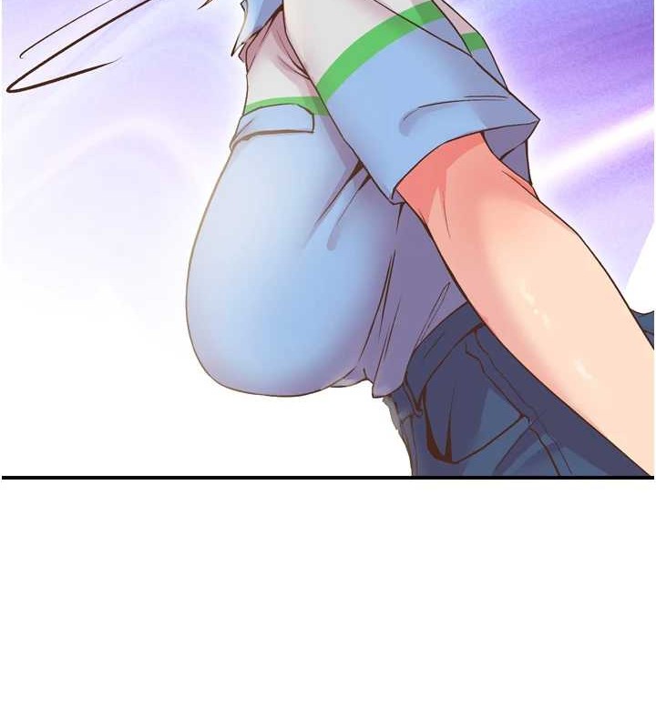 下一颤，性福第3話-關鍵時刻的攪局者