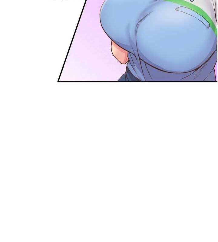 下一颤，性福第3話-關鍵時刻的攪局者