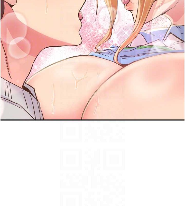 下一颤，性福第3話-關鍵時刻的攪局者