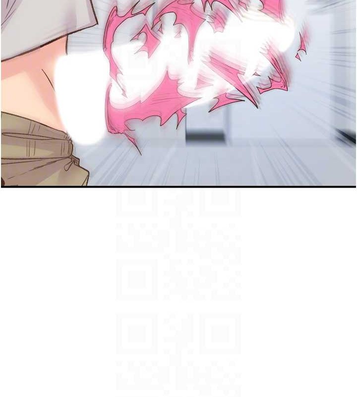 下一顫，性福第3話-關鍵時刻的攪局者