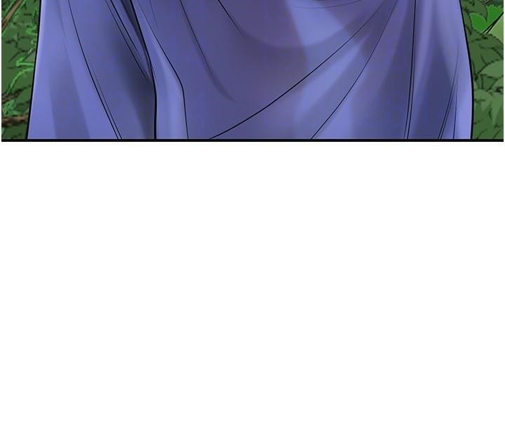 花容濕色:取花點第37話-你下面藏了什麼?