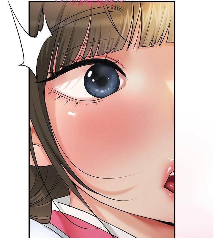 花容濕色:取花點第37話-你下面藏了什麼?