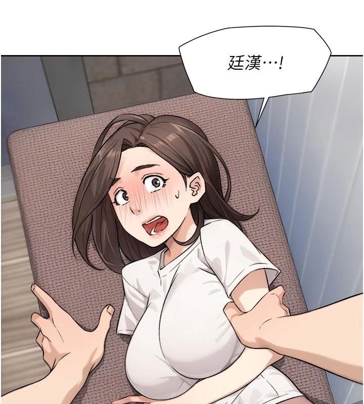 深層潔淨達人第17話-阿姨吃醋了!?