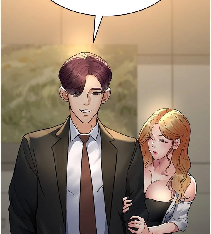 夜间诊疗室第90話-我好像在哪看過妳&hellip;