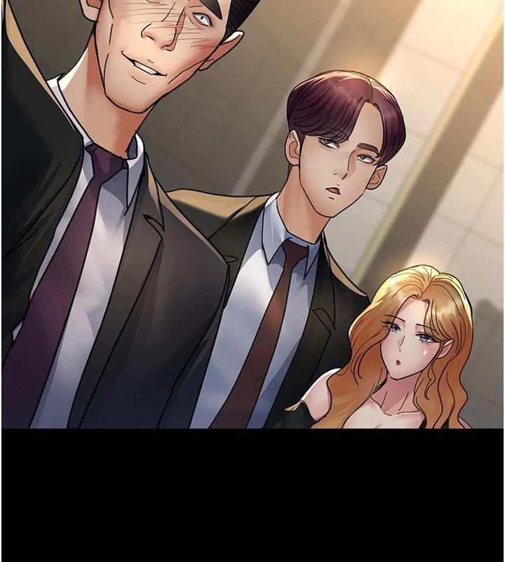 夜間診療室第90話-我好像在哪看過妳&hellip;