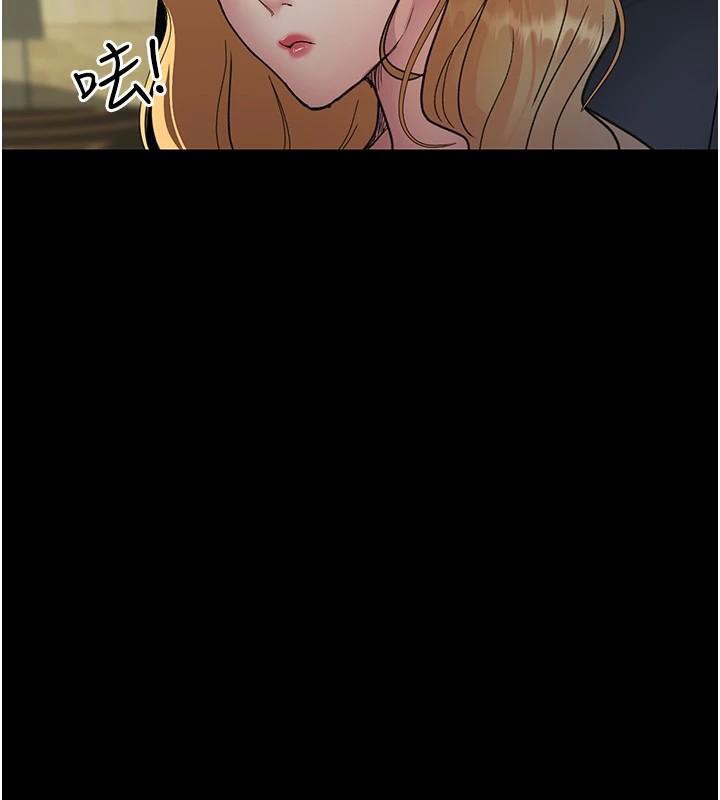 夜间诊疗室第90話-我好像在哪看過妳&hellip;