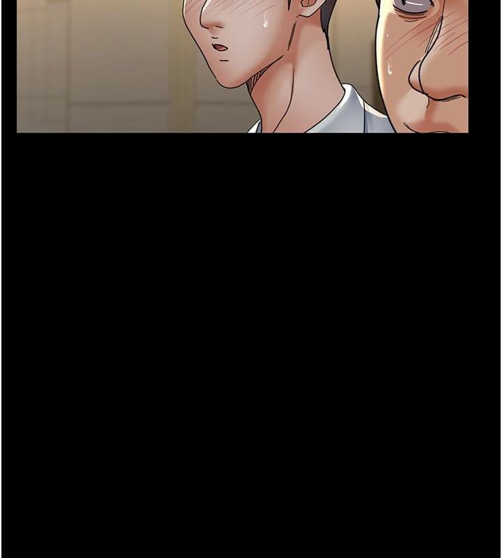 夜間診療室第90話-我好像在哪看過妳&hellip;