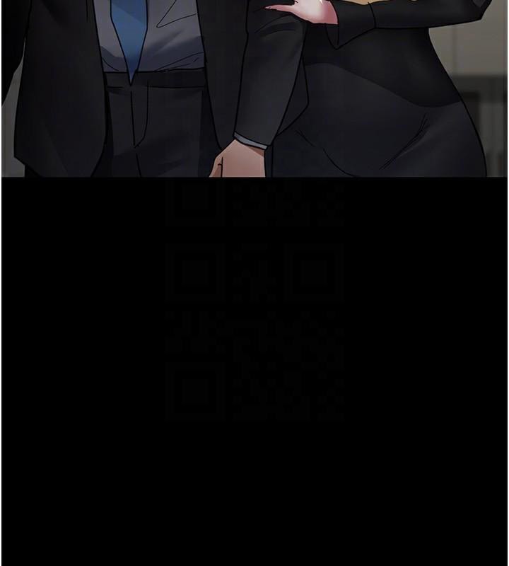 夜間診療室第90話-我好像在哪看過妳&hellip;