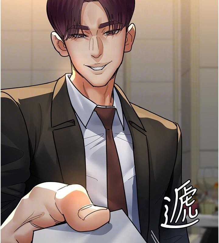 夜間診療室第90話-我好像在哪看過妳&hellip;