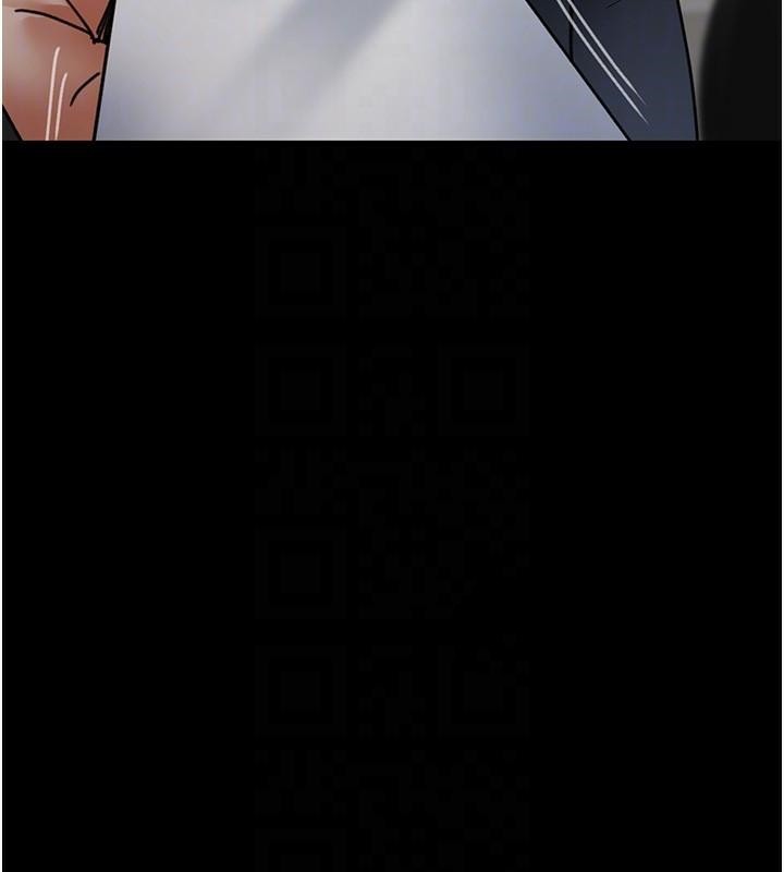 夜間診療室第90話-我好像在哪看過妳&hellip;