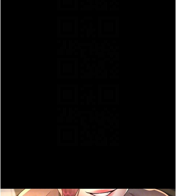 夜間診療室第90話-我好像在哪看過妳&hellip;