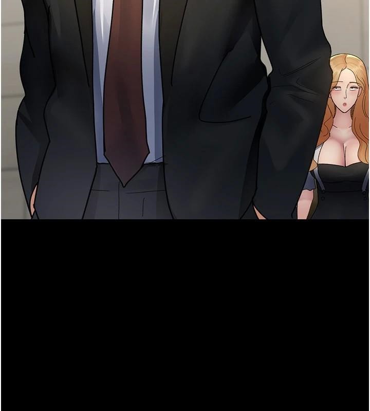 夜间诊疗室第90話-我好像在哪看過妳&hellip;