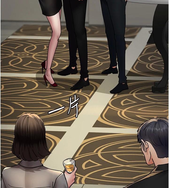 夜間診療室第90話-我好像在哪看過妳&hellip;