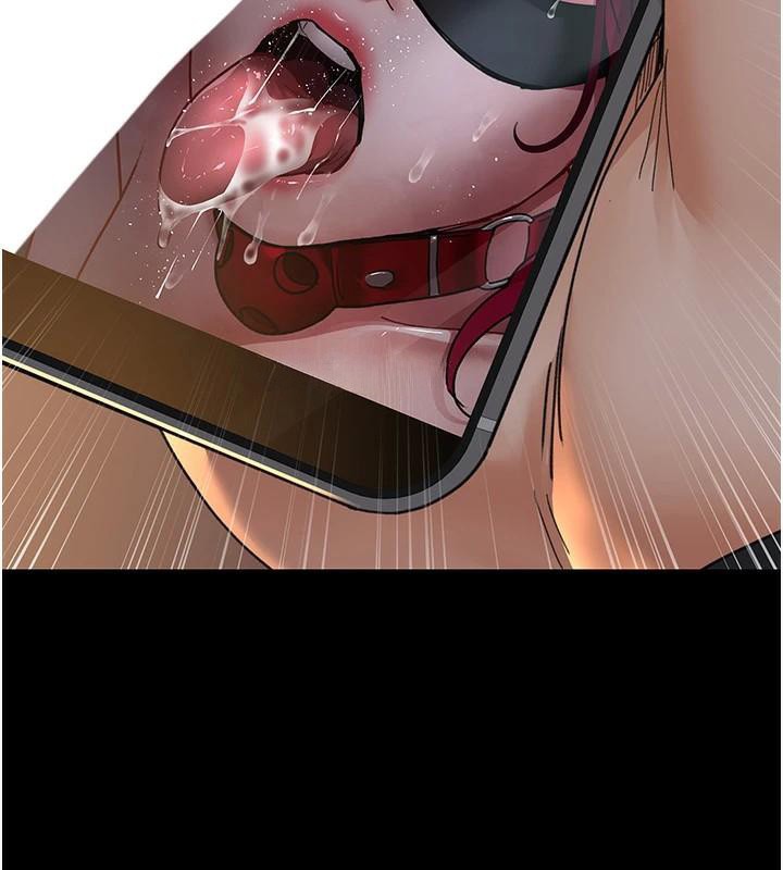 夜間診療室第90話-我好像在哪看過妳&hellip;