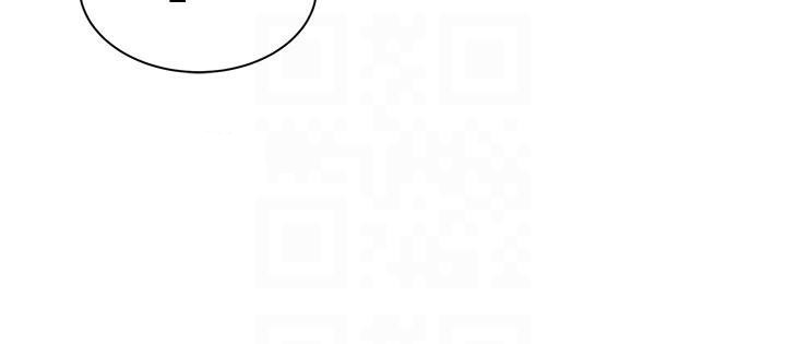 继母的香味第84話-直接用肉體確認