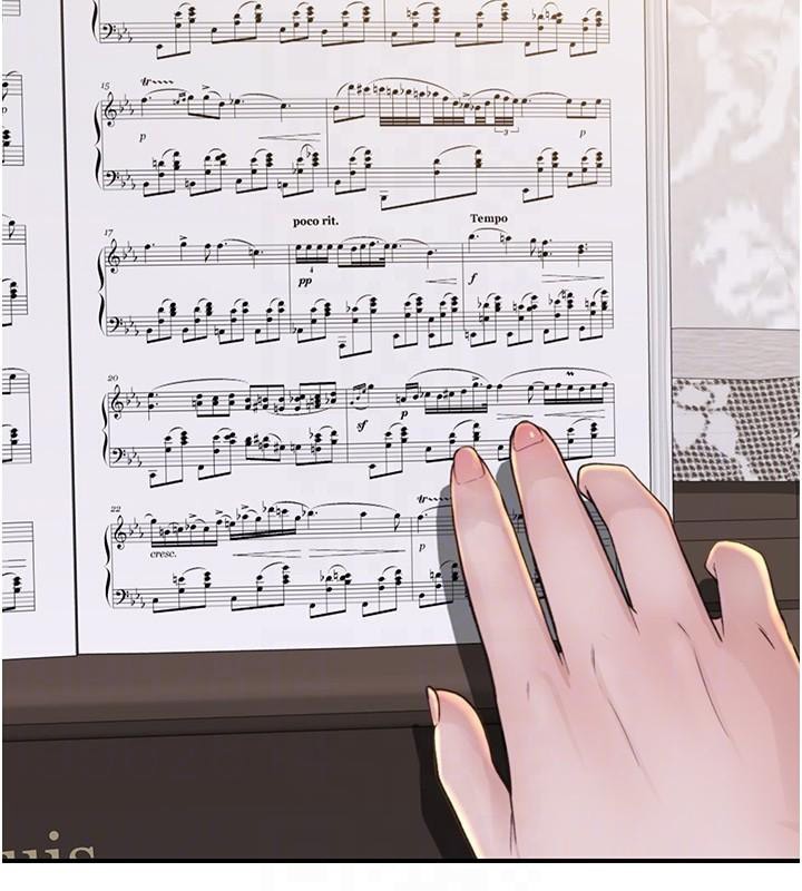 繼母的香味第84話-直接用肉體確認