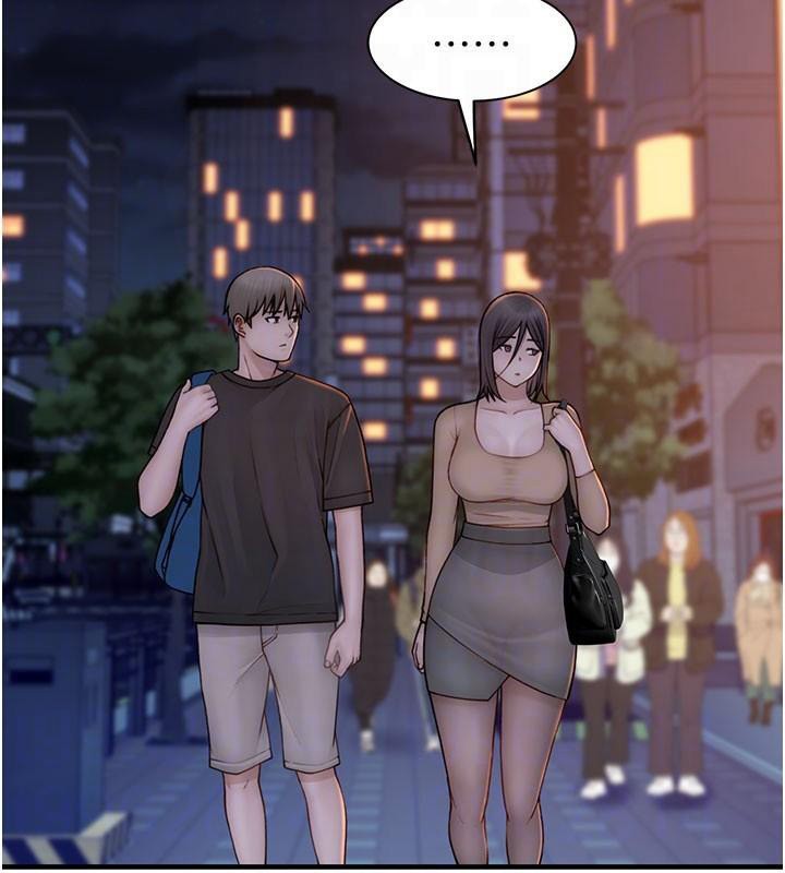 繼母的香味第84話-直接用肉體確認