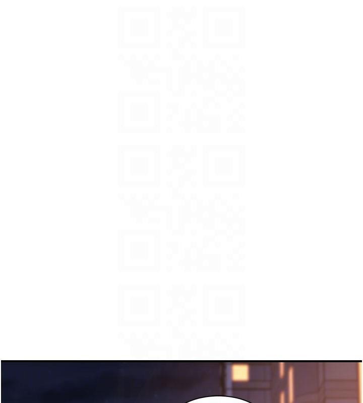 繼母的香味第84話-直接用肉體確認