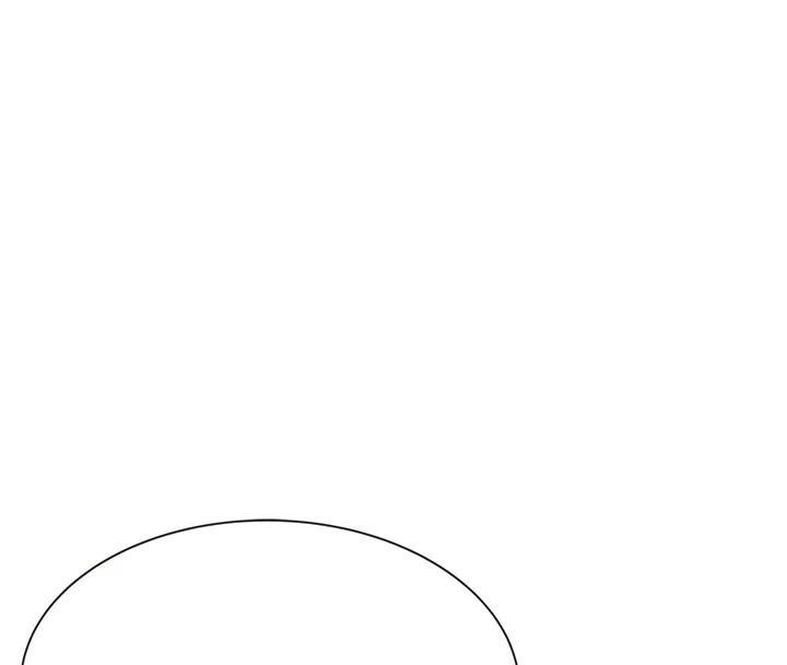 继母的香味第84話-直接用肉體確認