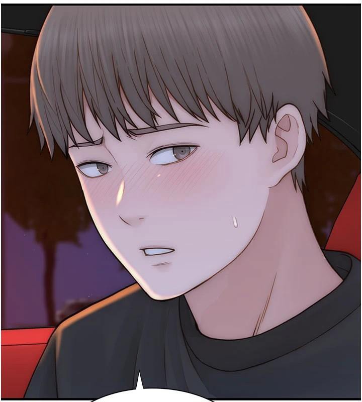 繼母的香味第84話-直接用肉體確認