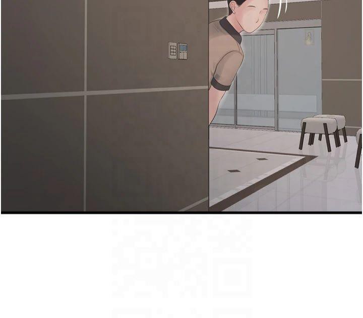 水電工日誌第76話-幫我吹好嗎?