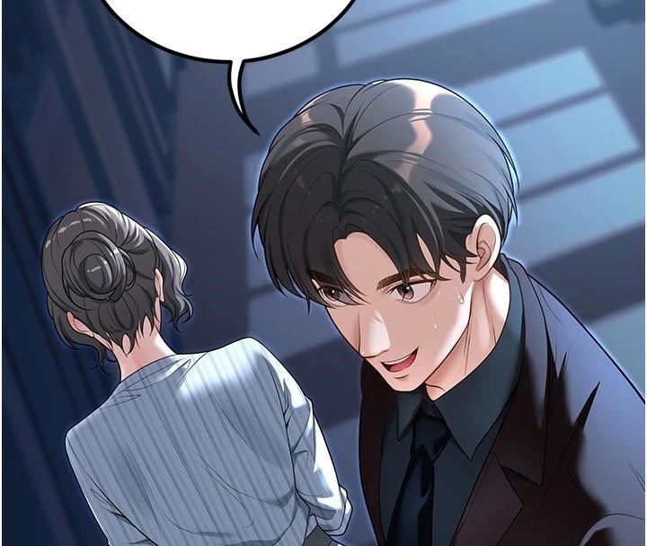 已婚学生想坏坏第19話-同事淫亂的請求