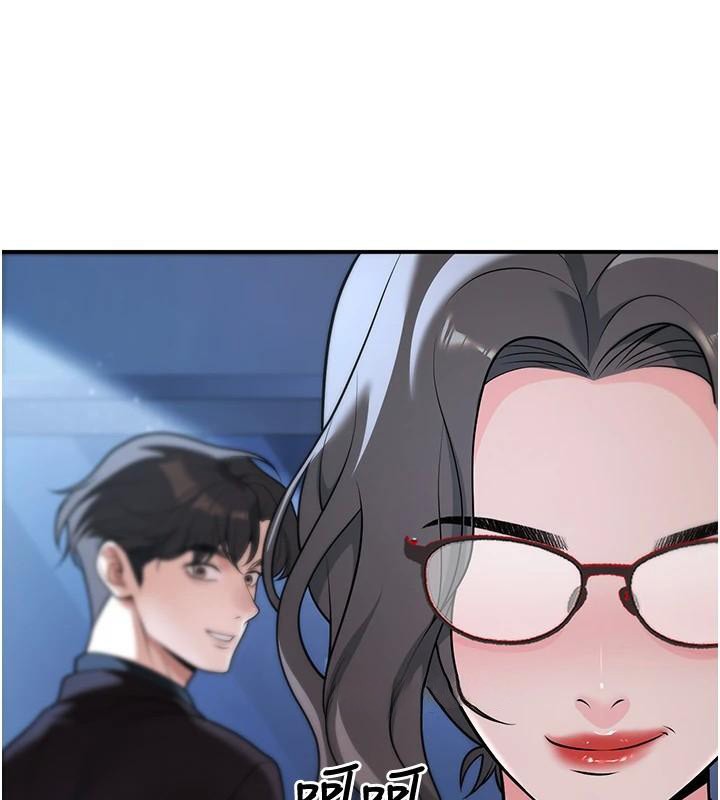 已婚学生想坏坏第19話-同事淫亂的請求