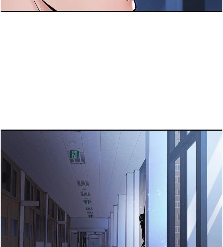 已婚学生想坏坏第19話-同事淫亂的請求