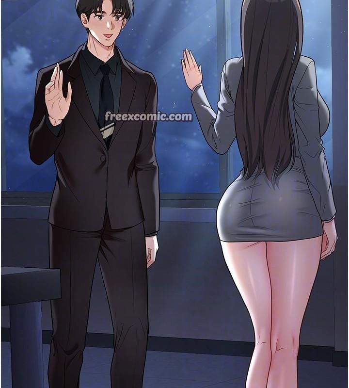 已婚學生想壞壞第19話-同事淫亂的請求