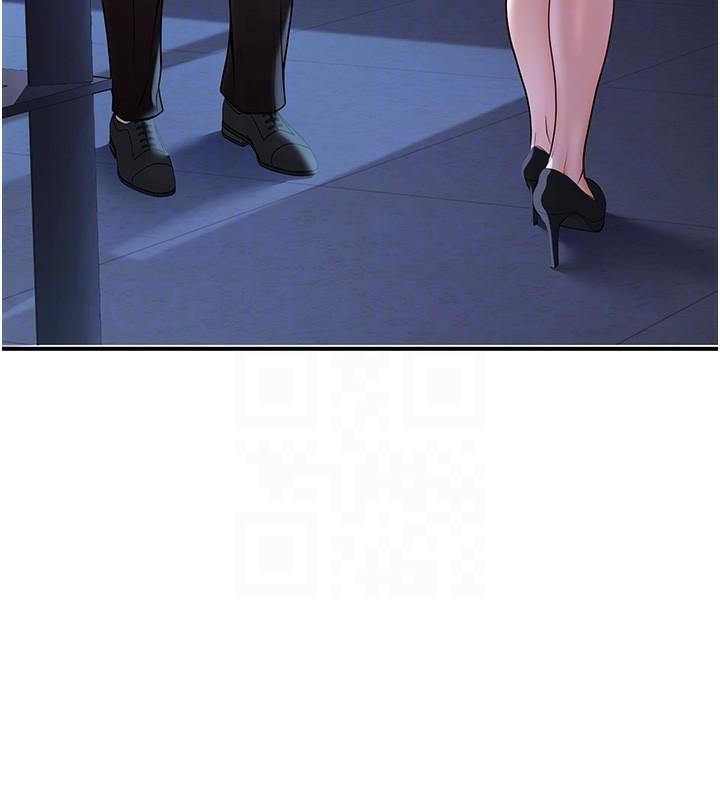 已婚学生想坏坏第19話-同事淫亂的請求