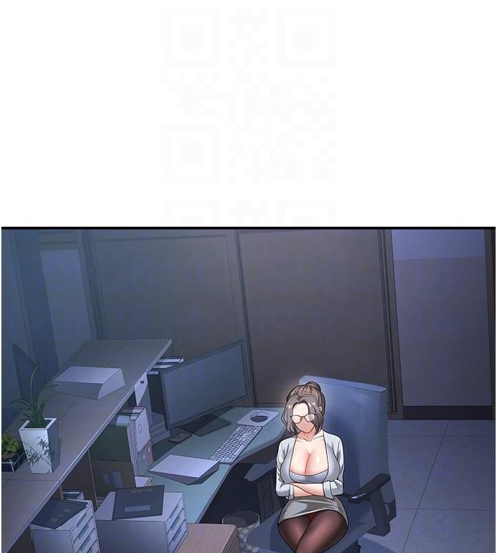 已婚學生想壞壞第19話-同事淫亂的請求