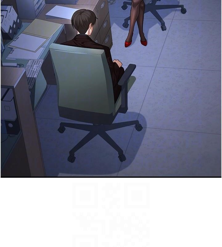 已婚學生想壞壞第19話-同事淫亂的請求