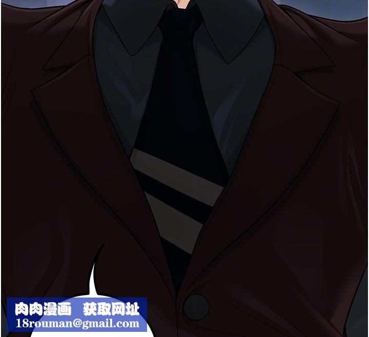 已婚學生想壞壞第19話-同事淫亂的請求