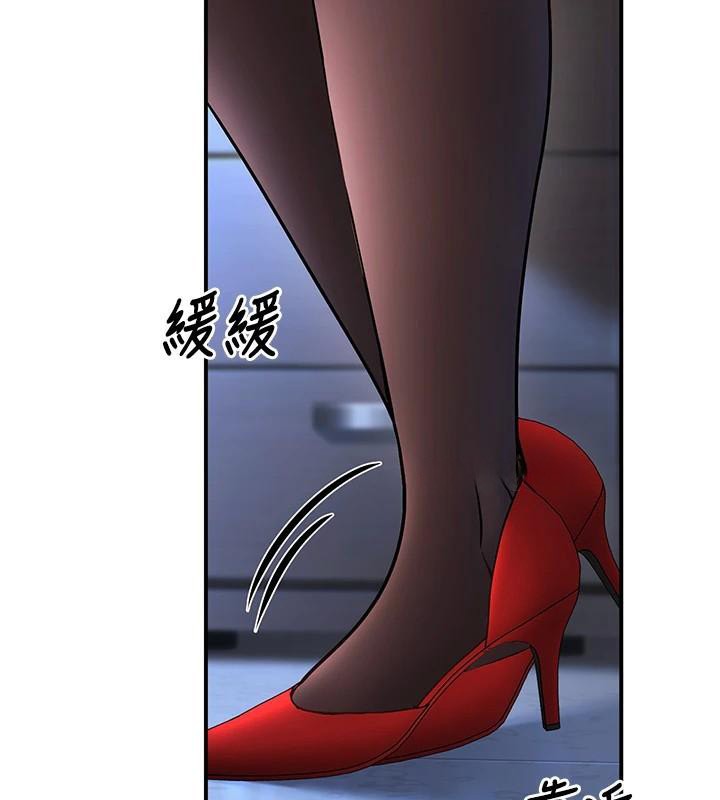 已婚學生想壞壞第19話-同事淫亂的請求