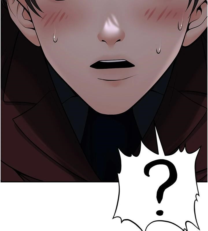 已婚學生想壞壞第19話-同事淫亂的請求