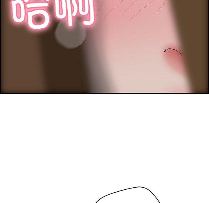 再爱我一次第1话