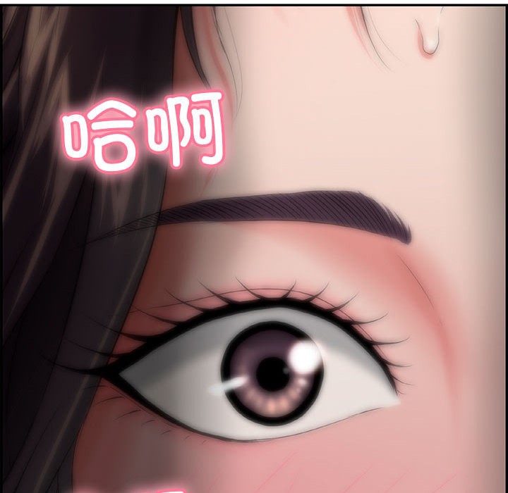 再愛我一次第1話